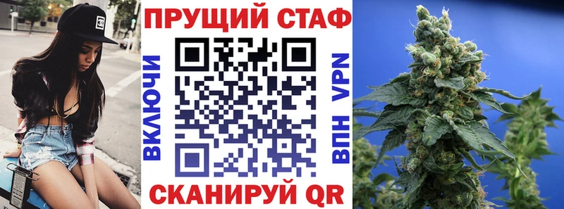 Alpha PVP Мурманск