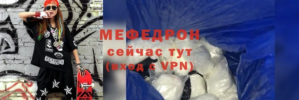 дживик Верея