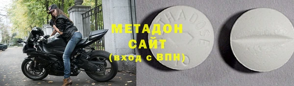 дживик Верея