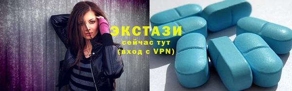 дживик Верея