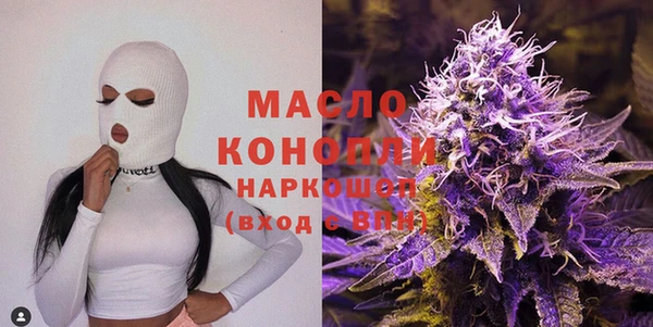дживик Верея