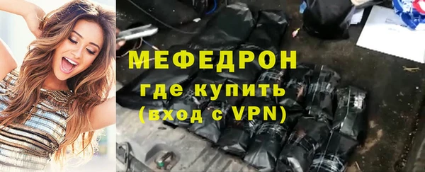 дживик Верея